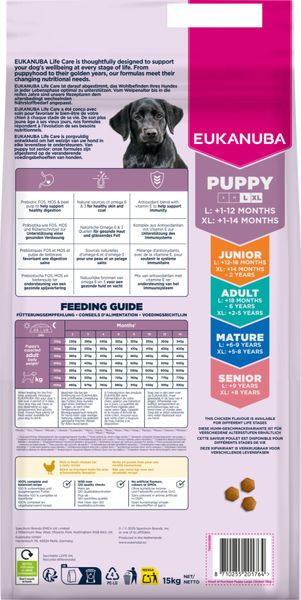 Hovedbilde Eukanuba Puppy Large Breed 15kg