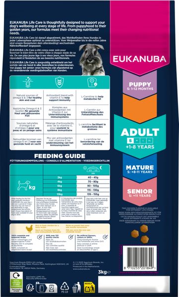 Hovedbilde Eukanuba Adult Small Breed kylling 7,5kg