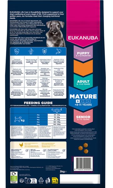 Hovedbilde Eukanuba Mature Small Breed kylling 7,5kg