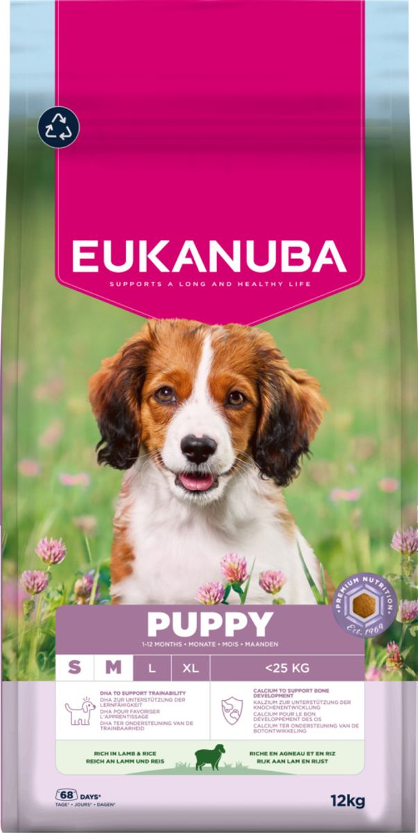 Eukanuba Puppy Small/medium Breed Lam & Ris 12kg