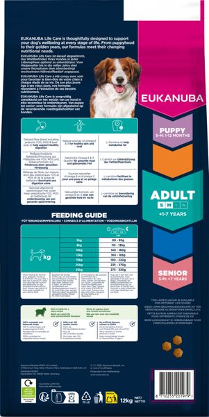 Hovedbilde Eukanuba Adult Small/Medium Breed Lam & Ris 3kg